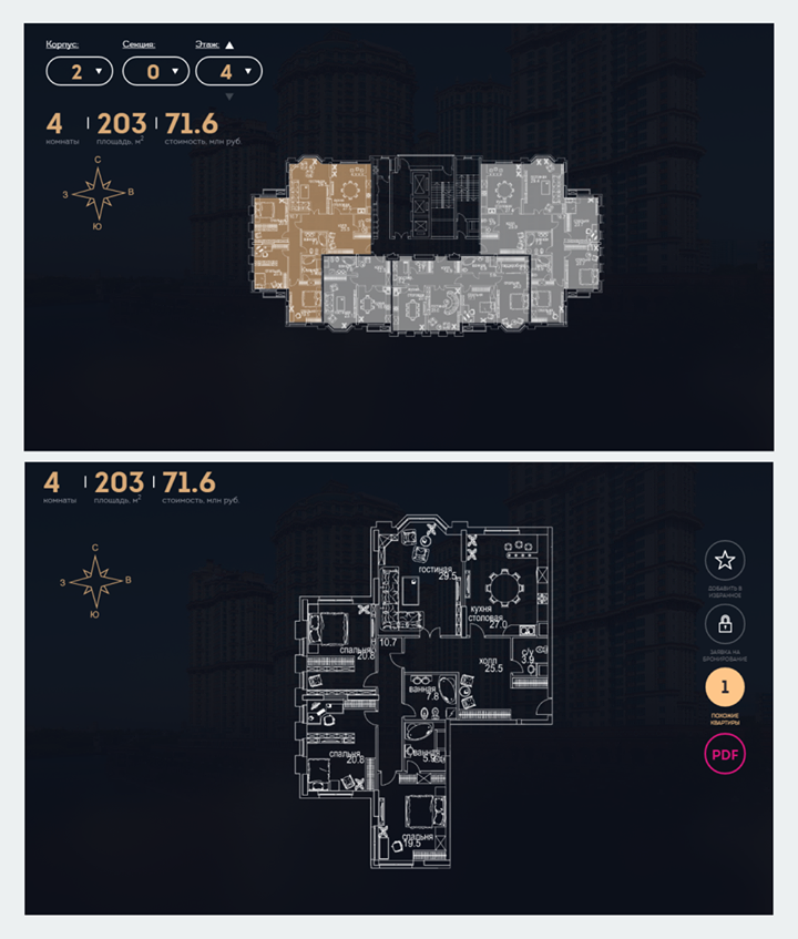 14231831_1093034444112140_8427118653543022453_o