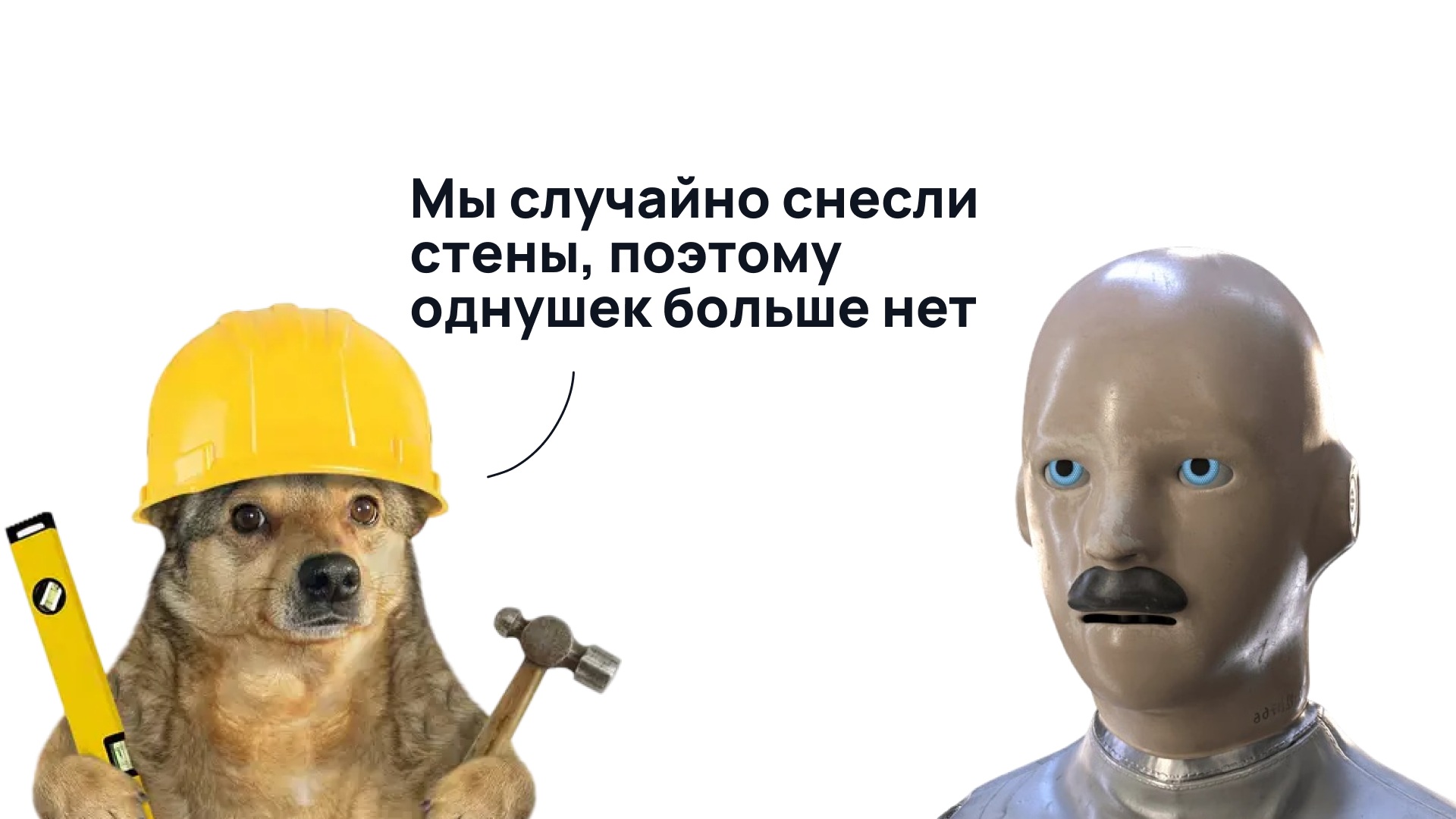 Динамическое ценообразование с помощью ИИ