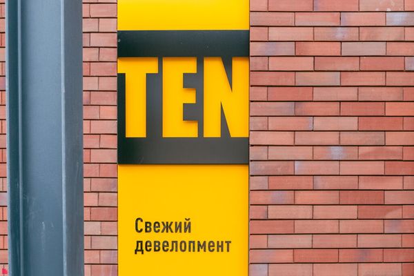 Как повысить конверсию в продажу квартир на 30%