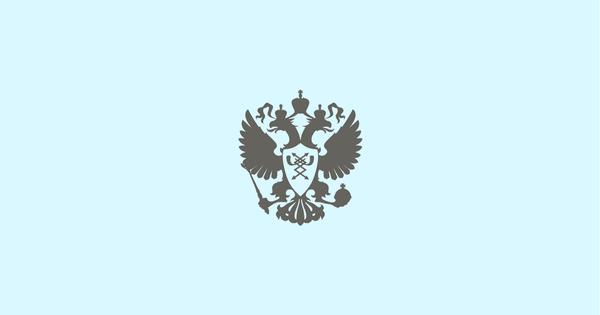 Profitbase включён в единый реестр Российского ПО