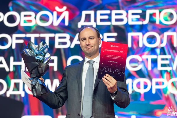 Группа Эталон получила премию «Цифровой девелопер» от Profitbase